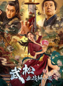 想要朋友的妈妈和妻子
